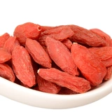 2023 Новые товары Специальное -раздроблять Jinghe Wolfberry 500G Wolfberry King Wang Xinjiang Specialty Farmhouse Gou Gei может свободно стирать Red Wolfberry