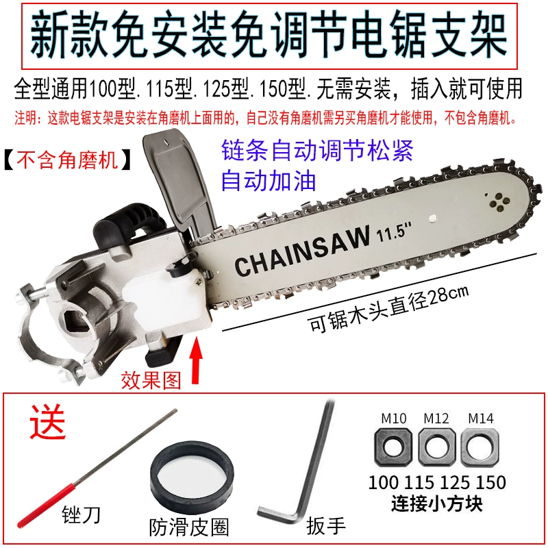 Hình thành Saw Ghi nhật ký đã thấy các máy xay bằng đồ gỗ đa chức năng nhỏ máy cưa husqvarna lưỡi cưa xích Máy cưa xích