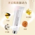 Qiya chính hãng quầy kem massage Honey Shihua, da mềm mại và rạng rỡ, hydrat hóa cao, phục hồi ánh - Kem massage mặt