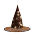 Đồ dùng cho trẻ em Ngày Halloween Ball Dress Up COS Children Mũ phù thủy Mũ phù thủy Mũ Magician Cap - Sản phẩm Đảng / Magic / Hiệu suất phụ kiện hóa trang halloween Sản phẩm Đảng / Magic / Hiệu suất