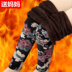 Người mẫu mùa đông mặc quần legging cạp cao cho mẹ trung niên cộng với quần nhung dày cỡ lớn cho phụ nữ trung niên bộ vest nữ Cộng với kích thước quần áo