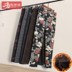 Người mẫu mùa đông mặc quần legging cạp cao cho mẹ trung niên cộng với quần nhung dày cỡ lớn cho phụ nữ trung niên bộ vest nữ Cộng với kích thước quần áo