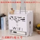 WIFI трехслойный негабаритный