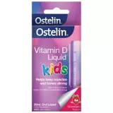 Австралия остелин витамин D Детский детский ребенок витамин D Дриш Detaida VD Витамин D Клубничный кальций