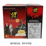Вьетнам Центральные равнины G7 Три -на одну скорость -сорастворимый кофе 288G коробка -это Ca Phe Phe Trung Nguyen Full 4 коробки из бесплатной доставки