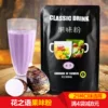Товары от belle百丽哒人