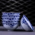 Jingdezhen bát cơm men xanh và trắng 10 bộ đồ ăn gia đình gốm sứ Trung Quốc để ăn bát - Đồ ăn tối
