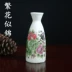 Jingdezhen gốm sứ phong cách Nhật Bản mát rượu vang ấm rượu bình súp hip bình rượu sake rượu vang trắng rượu vang hầm rượu vang ly rượu vang nhà rượu - Rượu vang