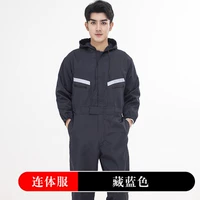 Полирующий шелк скрытый синий соединенный корпус