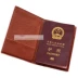 Cartoon Bear Passport Gói vé Hộ chiếu du lịch Túi lưu trữ tài liệu đa năng túi đeo chéo nữ dễ thương Túi thông tin xác thực