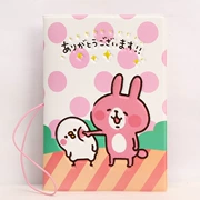 Phim hoạt hình Nhật Bản Kana Hera phim hoạt hình dễ thương hộ chiếu màu hồng túi hộ chiếu nữ túi không thấm nước gói thẻ ID túi