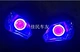 Kawasaki Little Ninja Yongyuan sáng tạo ba thế hệ đèn pha sửa đổi 350-6A đèn pha phụ kiện xe máy thể thao