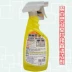 Ba chai Đài Loan nhập khẩu Kao Magic Spirit cleaner cleaner chai xịt nước hoa chanh 500ml - Trang chủ nước tẩy bồn cầu cực mạnh Trang chủ