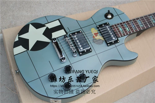 Flyounglp Standard Electric Guitar Citic Grey Body Five -Star Beauty Pattern