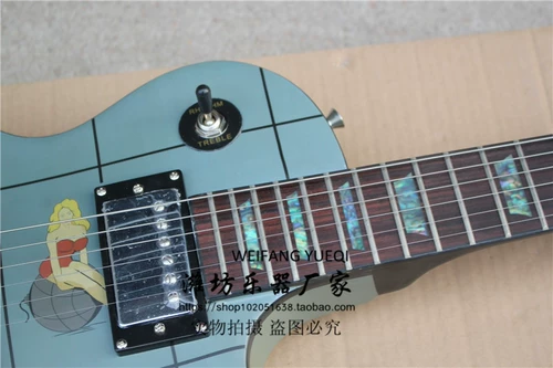 Flyounglp Standard Electric Guitar Citic Grey Body Five -Star Beauty Pattern