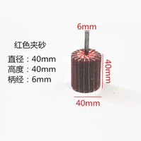 Красный, 40, 40mm