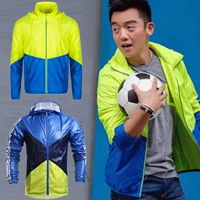 Bộ đếm áo khoác nam chính hãng ADIDAS NEO áo khoác chống gió Trịnh Yu Xuebi màu AK1029 - Áo khoác thể thao / áo khoác áo gió anta