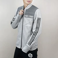 Áo thể thao Adidas nam màu xám cotton dây kéo áo khoác thể thao áo khoác CD2318 tag 699 - Áo khoác thể thao / áo khoác áo khoác tập gym