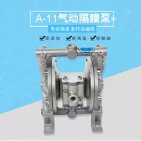 Bao Baoqi Divide Divide Pump A-11