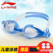 Kính râm Li Ning Children Goggles HD Không thấm nước và chống sương mù Kính bơi cho trẻ em Kính trẻ