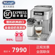 Quầy bảo hành được cấp phép Delonghi Delong ECAM22.360.S máy pha cà phê nhập khẩu hoàn toàn tự động có vé - Máy pha cà phê