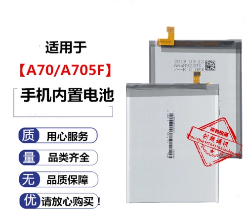 Оригинальная аккумуляторная плата Samsung A10 A20 A30 A40 A50 A60 A70 A80 A90 A51 A71