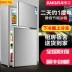 Sakura thuê tủ lạnh nhỏ nhà ký túc xá nhỏ có tủ lạnh hai cửa tủ lạnh đông lạnh văn phòng tiết kiệm năng lượng câm - Tủ lạnh Tủ lạnh