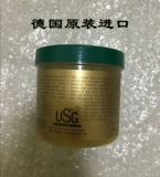 [Специальное предложение] Оригинальный импортирован из Германии USG Saddling Oil Sream