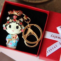 Хуаданская женщина синий