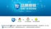 Bao bì mới tôi là một vẻ đẹp đẹp được đề nghị màu xanh lá cây làm sạch dầu lá 150ml làm sạch sâu làm sạch da mặt sữa đích thực bioderma hồng 500ml Làm sạch