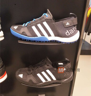 Adidas Wading Shoes Q21031 BA8392 D66327 S77946