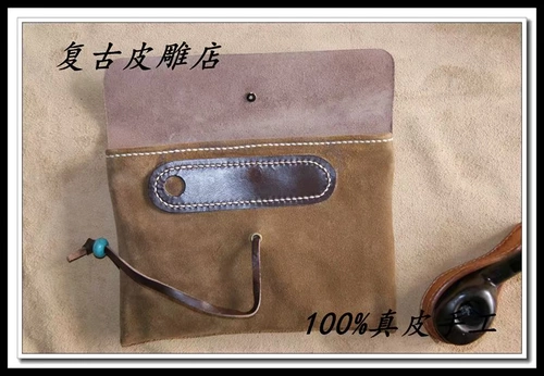 Чистая рука -просеивание овощных загар