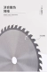 Mill góc chống lại Saw Hard Alloy Round Wood Wood Woodwork Cắt Lớn Saw Blade 1234567890 inch lưỡi cưa gỗ cầm tay