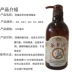 Qianqiu dầu thảo dược buồng trứng chăm sóc bảo dưỡng điều hòa dầu thảo dược massage cơ thể dầu cạo dầu massage sữa tắm trẻ em Điều trị cơ thể