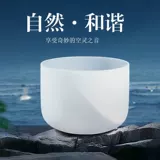 Хрустальная поющая чаша, звуковая чаша для медитации йоги, набор чаш чистого сердца, чаша для декомпрессионной звуковой терапии, музыкальный инструмент, чаша с точным тоном