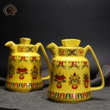 Заварочный чайник, посуда, этнический керамический чайный сервиз