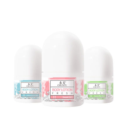 【夏日神器】走珠止汗露香体持久腋下抑汗留香滚珠香水男女全身用