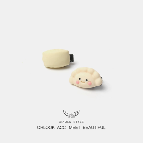 Японская милая симуляция мини -основной продукт питания пельмени булочка булочка с зажима