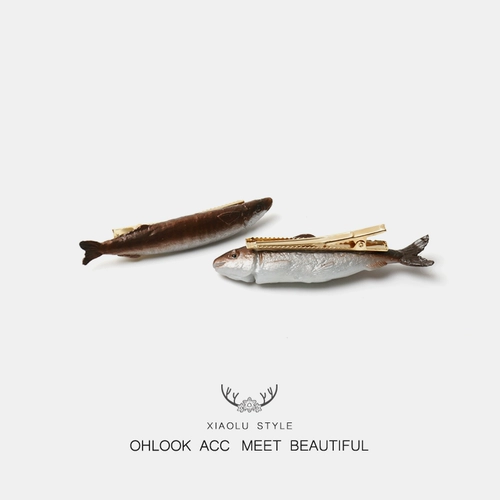 Я действительно хочу сделать соленую рыбу!Симпатичная симуляция соленой рыбной рыбы, палата, зажигание девочки, смешная смешная уток