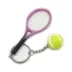 Mặt dây chuyền Tennis Trang sức Tennis Tennis Keychain Sáng tạo Quà tặng Thể thao Chuỗi chìa khóa Trang trí Quà tặng Giải thưởng Quà tặng