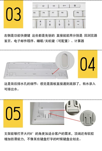 Logitech/罗技 OEM Ultra -Thin Waterpronation Design Multimedia Keyboard K200