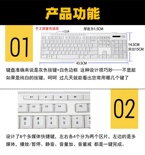 Logitech/罗技 OEM Ultra -Thin Waterpronation Design Multimedia Keyboard K200