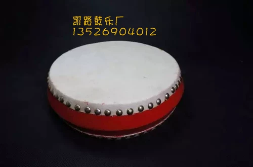 7 -импульсный барабан, семидюймовые плоские барабаны, барабаны, барабаны, барабанные палочки, горячие продажи провинции Хэнань