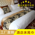 Khách sạn bộ đồ giường khách sạn bán buôn cao cấp khách sạn khách sạn giường khăn giường cờ giường đuôi pad giường bìa bán buôn Trải giường
