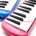 Nhạc trẻ em piano 32 nhạc cụ 37 phím cụ đồ chơi âm nhạc điện tử cho trẻ Đồ chơi âm nhạc / nhạc cụ Chirldren