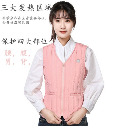 Зимний удерживающий тепло жилет подходит для мужчин и женщин с пухом, куртка