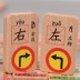 Digital domino Kanji xóa mù chữ cho trẻ em 1-3 tuổi đồ chơi mầm non bé giáo dục xây dựng khối kiến ​​thức để nhận ra số lượng 3-6 tuổi Đồ chơi bằng gỗ