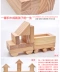 Mẫu giáo lớn các bản ghi gỗ diện tích xây dựng gỗ khối lớn các khối xây dựng bằng gỗ carbon để xây dựng đồ chơi cho trẻ em Đồ chơi bằng gỗ