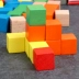khối gỗ 100 khối vuông toán khối đồ dùng dạy học các khối xây dựng đồ chơi học sinh mẫu giáo Đồ chơi bằng gỗ