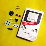 Машина с толщиной GB Первое генерация портативная игровая машина Shell Gameboy Высококачественный корпус GB -проводящий кнопку